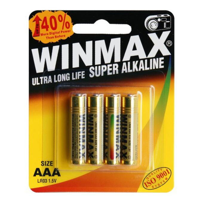 Winmax AAA Super Alkaline Batteries BP-4 (4 Pack)