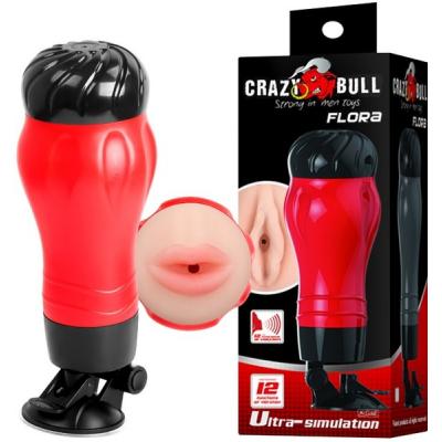 Baile Crazy Bull Flora Vibrating Mouth Masturbator with Suction Cup BM 00900T47S 2 6959532315592 Multiview
