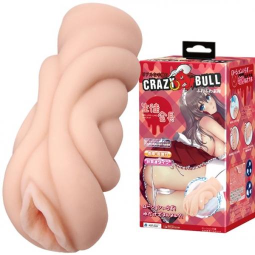 Crazy Bull Anime Maid Vagina Stroker Light Flesh BM 009211K 6959532330526 Multiview