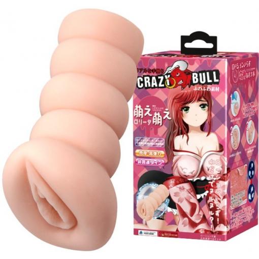 Crazy Bull Anime Red Head Vagina Stroker Light Flesh BM 009209K 6959532330502 Multiview