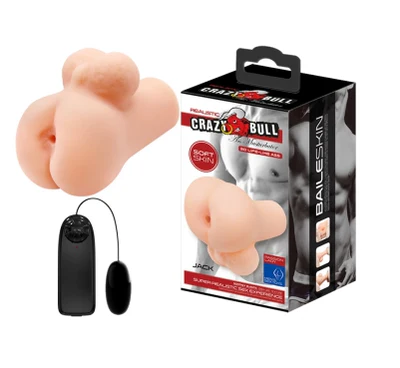 Crazy Bull Jack Ass Masturbator with Vibrating Egg Light Flesh BM 009151Z Multiview