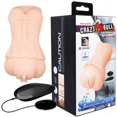 Crazy Bull Skirt Tie Vibrating Vagina Stroker Light Flesh BM 009199ZK 6959532330137