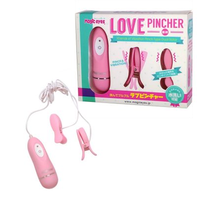 Magic Eyes Love Pincher Vibrating Nipple Clamps Pink MEY1194 4571324241777 Multiview
