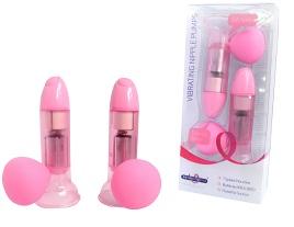 Seven Creations Premium Range Vibrating Nipple Pumps Pair Pink B0019R4SPGPX 6946689005063 Multiview